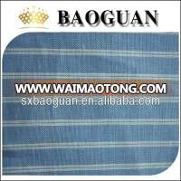 ramie cotton yarn dyed stripe slub fabric bg1368